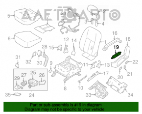 Управление водительским сидением Nissan Murano z52 15-