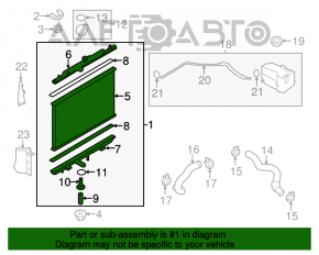 Радиатор охлаждения вода Nissan Rogue 07-12