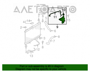 Rezervor de expansiune pentru răcire Nissan Versa 1.8 10-12 cu capac