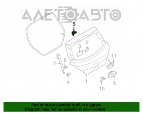 Buclele ușii portbagajului Nissan Versa 1.8 10-12