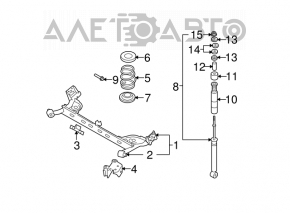 Bara spate Nissan Versa 1.8 10-12