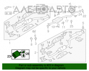 Глушитель задняя бочка левый Subaru Outback 10-14 3.6