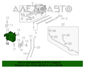 Бачок омывателя Subaru Outback 10-14 с крышкой