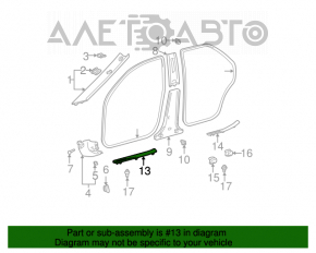 Накладка порога передняя правая Toyota Camry v30 2.4