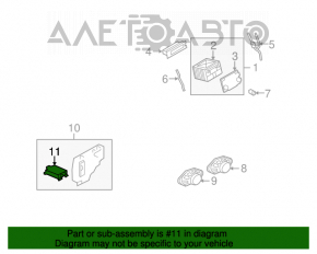 Active Noise Cancellation Control Lincoln MKZ 13-20