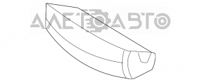 Iluminarea numărului de înmatriculare de pe bara din spate a Mazda3 03-08, nou, original OEM.