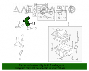 Воздуховод на мотор короткий Mazda3 MPS 09-13