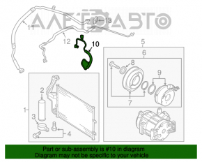 Трубка кондиционера железо, тонкая, короткая Mazda3 MPS 09-13