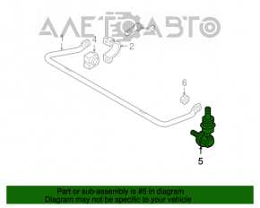 Тяга стабилизатора задняя правая Mazda3 MPS 09-13