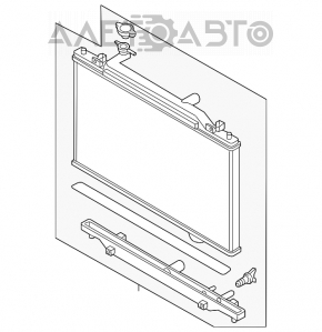 Radiator racire cu apa Mazda 6 13-21 2.0 2.5 nou original OEM