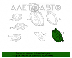 Difuzorul din spate dreapta Mazda CX-5 13-16