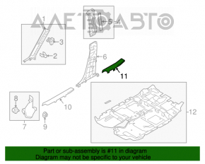 Capacul pragului din spate stânga Mazda CX-5 13-16 negru, tip 2