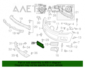 Площадка номерного знака передний Mazda CX-7 06-09