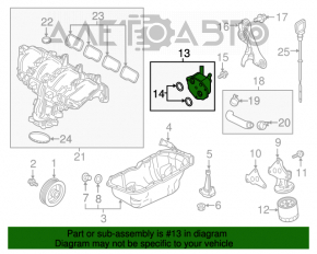 Охладитель масляный ДВС Mazda CX-9 16-