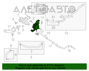 Pompa de răcire a invertorului Hyundai Sonata 16-19 hibrid.