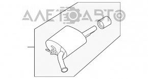 Silentioasa partea din spate a tevii dreapta Infiniti G37 4d 08-14 2wd