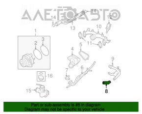 Furtunul de răcire superior pentru Infiniti G25 G35 G37 4d 06-14