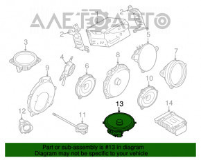 Cабвуфер Infiniti G25 G35 G37 4d 06-14 BOSE, дефект разъема