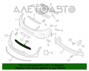 Нижняя решетка переднего бампера Kia Sorento 14-15 рест usa