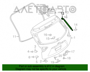 Амортизатор двери багажника правый Mazda CX-5 13-16 без колпачка