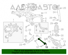 Maneta transversală spate dreapta Mazda CX-5 13-16 nouă OEM originală