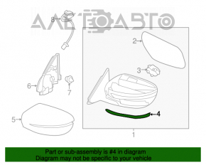 Поворотник зеркала правый Nissan Rogue 14-20