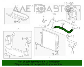 Tubul de răcire superior al radiatoarelor Cadillac CTS 14- 3.6