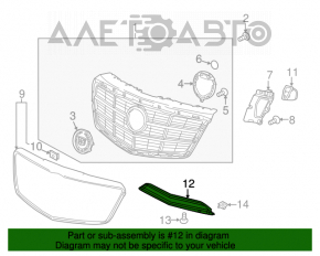Grila inferioară a barei față a Cadillac CTS 14-
