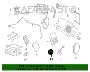 Subwoofer Ford Escape MK3 13- SONY