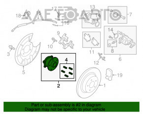 Butucul roții din spate dreapta pentru Ford Escape MK3 13-19 AWD este ruginit.