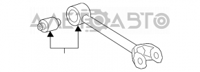 Рычаг поперечный задний правый Toyota Camry v70 18- 2.5, 3.5