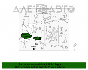 Пассажирское сидение Toyota Highlander 08-13 с airbag, кожа, бежевое, электро, трещины на коже