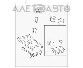 Capacul consolei centrale cu suport pentru pahar Toyota Highlander 08-10 bej