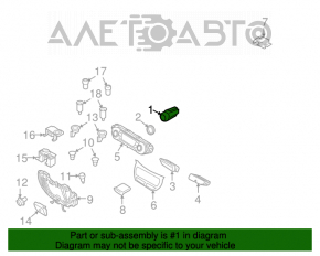 Кнопка start-stop Ford Focus mk3 11-18