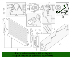 Bobina de aer condiționat a compresorului condensatorului secundar Ford Mustang mk6 15-17 Б/У неоригинал