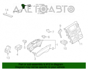 Senzor de lumină Ford Mustang mk6 15-