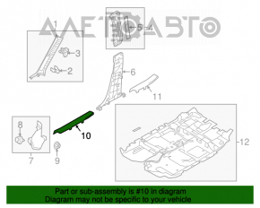 Capac prag fata stanga Mazda CX-5 13-16 negru, zgarietura