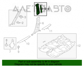 Capacul stâlpului central, curea superioară dreapta Mazda CX-5 13-16 gri