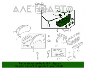 Управление климат-контролем Mazda CX-5 13-15 ручное