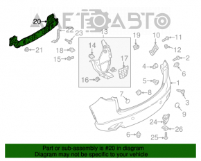 Усилитель заднего бампера Mazda CX-5 13-16