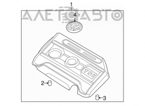 Накладка двигателя VW Tiguan 09-17