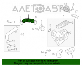 Воздуховод VW Tiguan 09-17