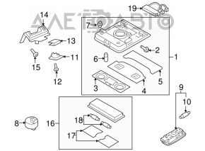 Plafonul de iluminare frontal pentru VW Tiguan 09-17 sub geam, bej.