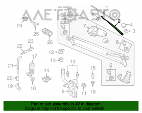 Șnurul de remorcare stânga pentru VW Tiguan 09-17