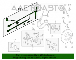 Датчик ABS задний правый VW Tiguan 09-17