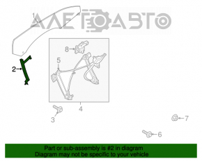 Направляющая стекла двери передней правой Ford Mustang mk6 15- перед