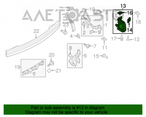 Крепление заднего бампера заднее правое Ford Mustang mk6 15-17 2.3, 3.7