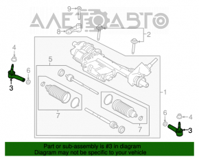 Bară de direcție cu capăt de tijă stânga Ford Mustang mk6 15- R17