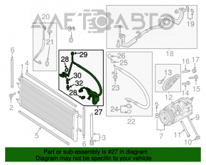 Bobina de aer condiționat condensator-compresor Lincoln MKZ 13-16 2.0T