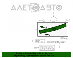 Capac portbagaj Toyota Prius 30 10-15 fără emblemă